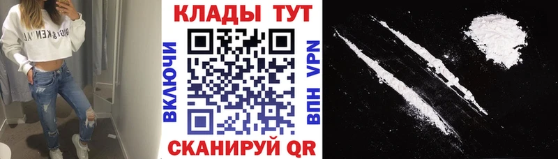 Наркошоп купить Канабис  Мефедрон  ЭКСТАЗИ  ГАШИШ  COCAIN  Сясьстрой