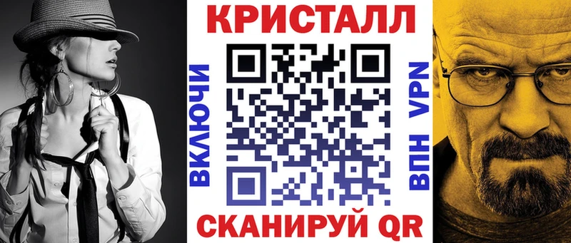 АМФЕТАМИН Premium Сясьстрой