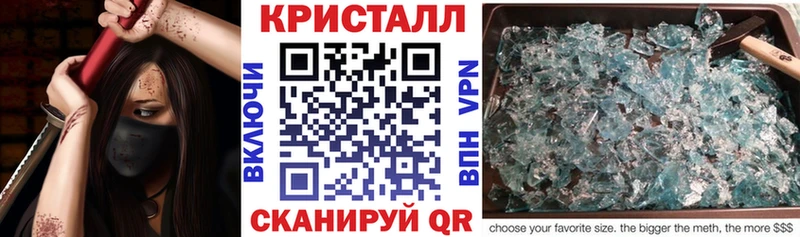 Купить  Сясьстрой  АМФ Premium 