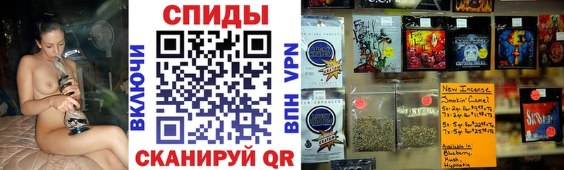 Купить где  Сясьстрой  Бутират BDO 33% 