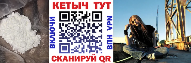 Купить где  Сясьстрой  Кетамин ketamine 