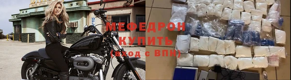 кокаин колумбия Каменск-Шахтинский