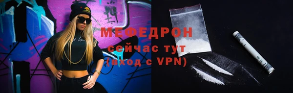 кокаин колумбия Каменск-Шахтинский