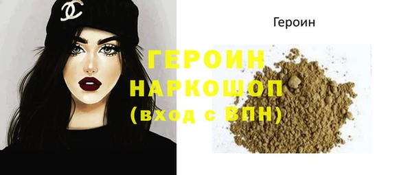 тгк Каменка