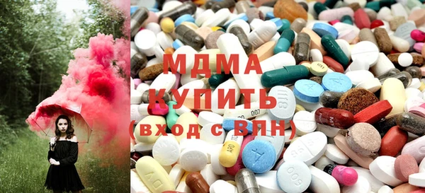 дистиллят марихуана Каменногорск