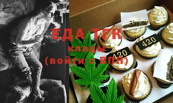 кокаин колумбия Каменск-Шахтинский