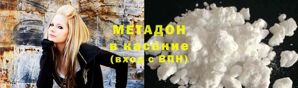 тгк Каменка
