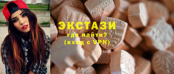 кокаин колумбия Каменск-Шахтинский