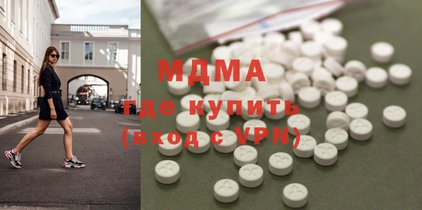 кокаин колумбия Каменск-Шахтинский