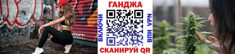 Купить где  Сясьстрой  МАРИХУАНА ГИДРОПОН 